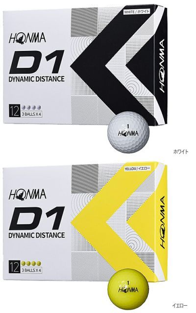 本間ゴルフホンマ New