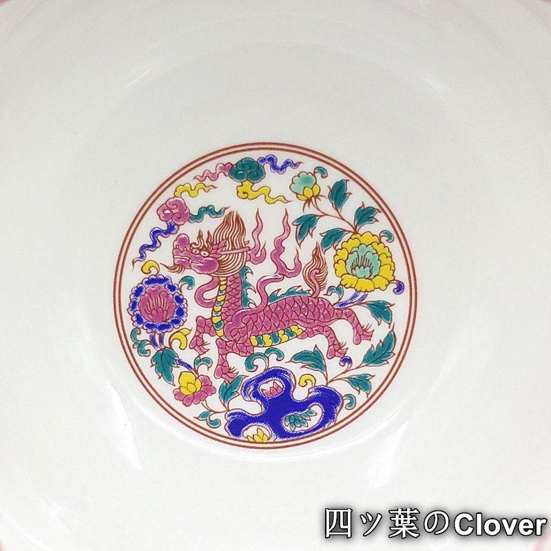 美術品・アンティーク・コレクション 大清乾隆斗彩麒麟碗 景徳鎮
