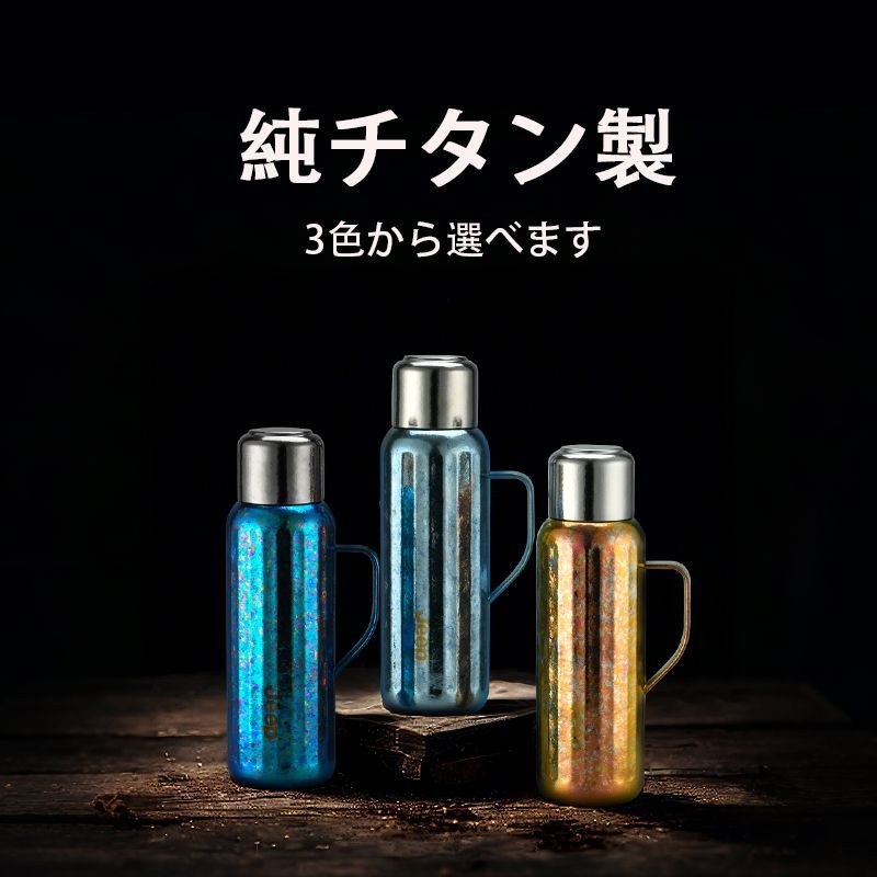 高純度の医療用グレードの素材を使用し