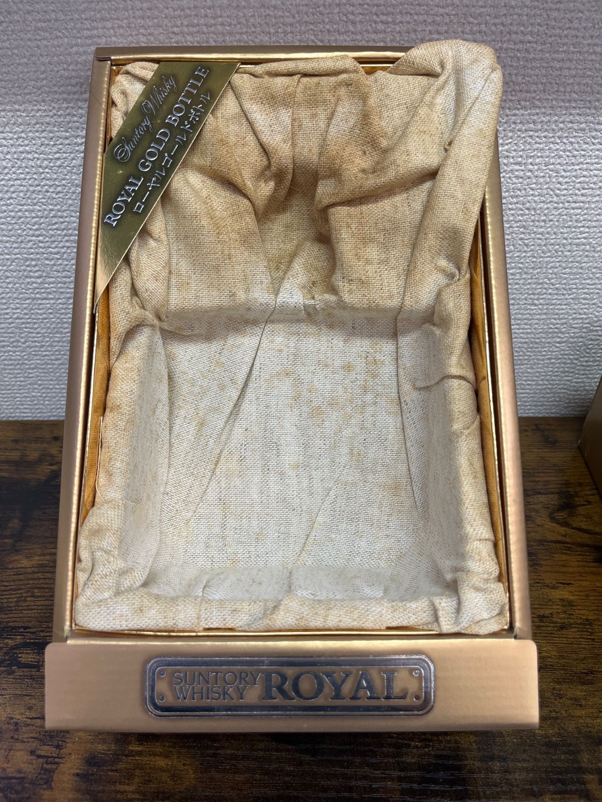 ROYAL ローヤル