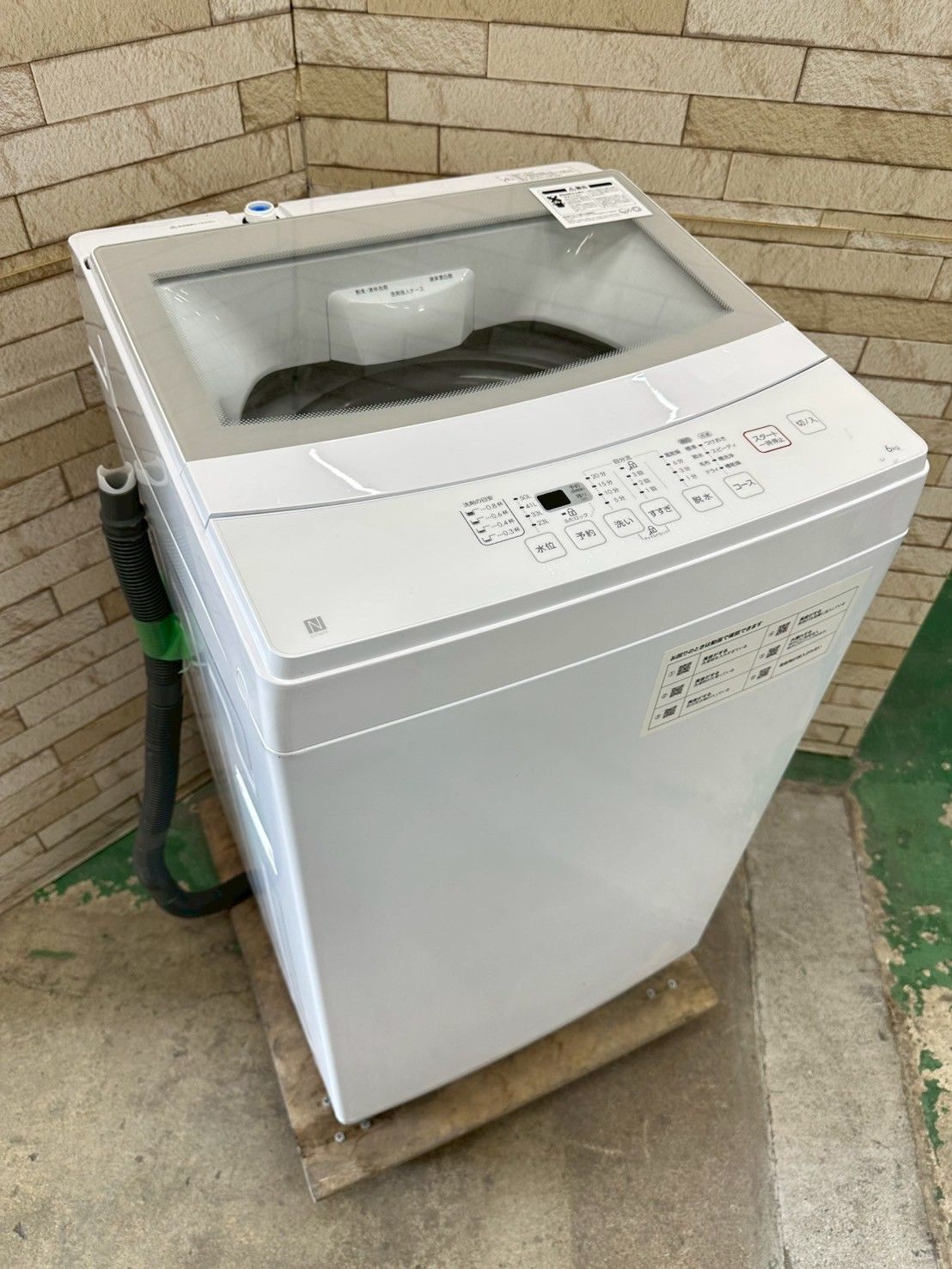 大阪送料無料★3か月保障付き★洗濯機★2023年★HW-55E2W★IS-908 大阪送料無料☆3か月保障付き☆洗濯機☆ハイセンス☆5.5kg☆2023年☆HW