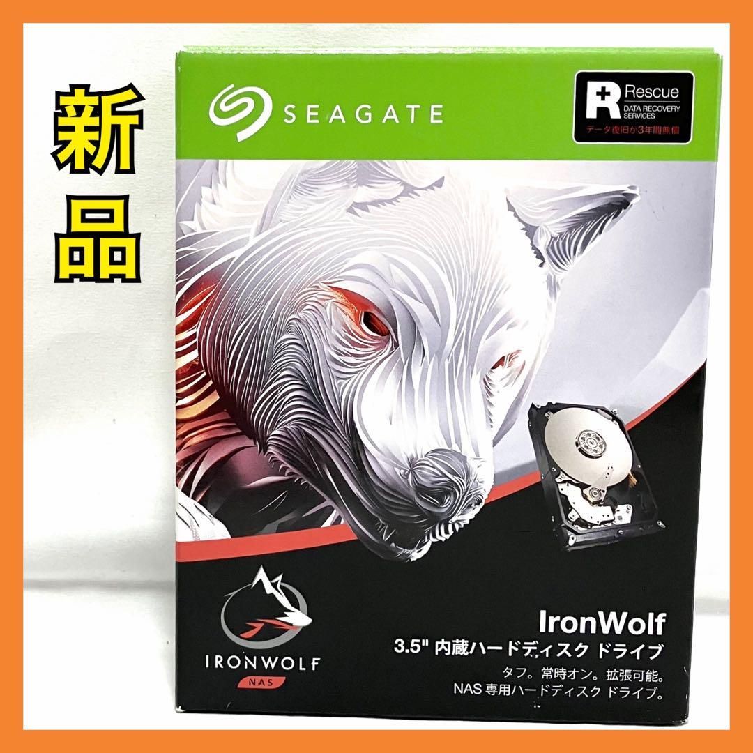 シーゲイト SEAGATE IRONWOLF 3.5インチ 6TB 内蔵 ハードディスク HDD CMR 24時間稼働 PC NAS ST6000VN001|FFP