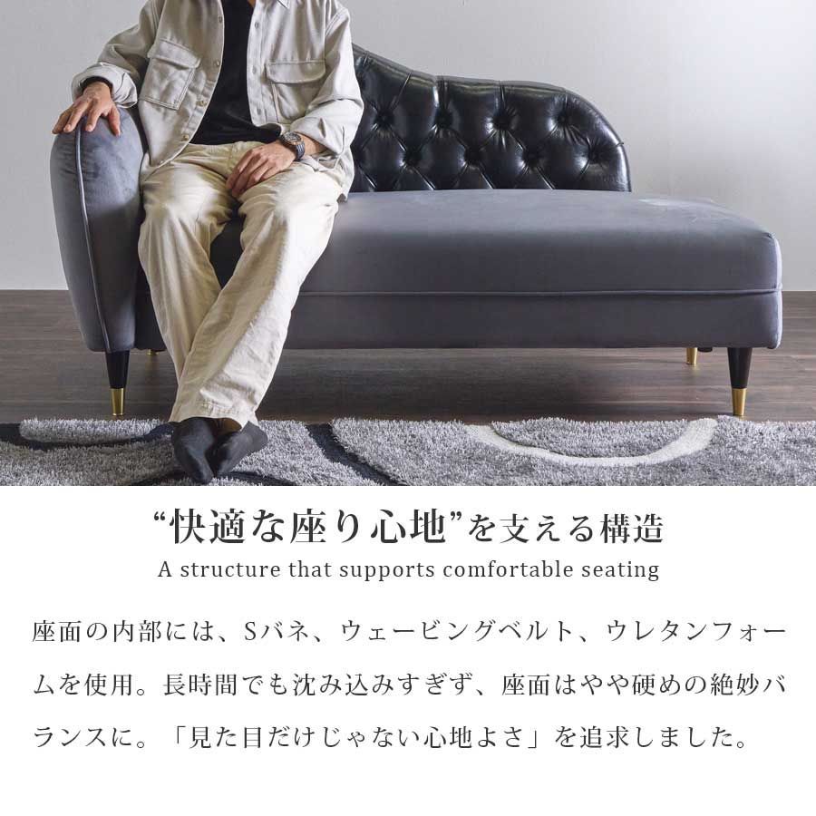 ソファー