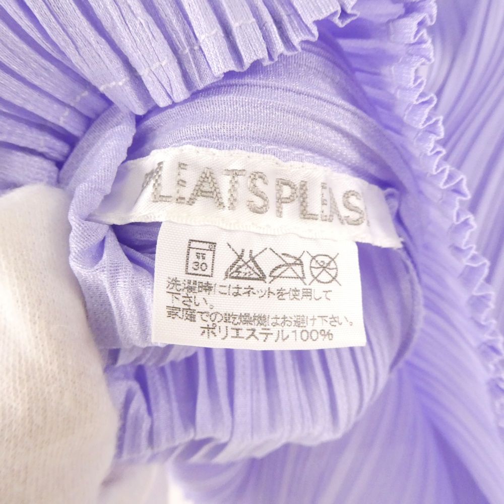 美品 PLEATS PLEASE ISSEI MIYAKE プリーツプリーズ イッセイミヤケ  