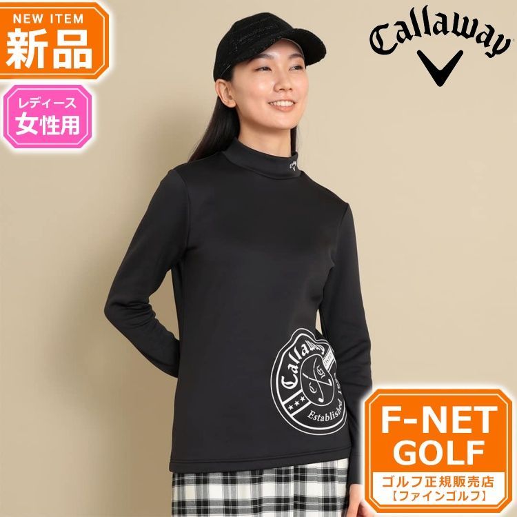 キャロウェイ モックネック 長袖 ゴルフウェア golf GOLF レディース