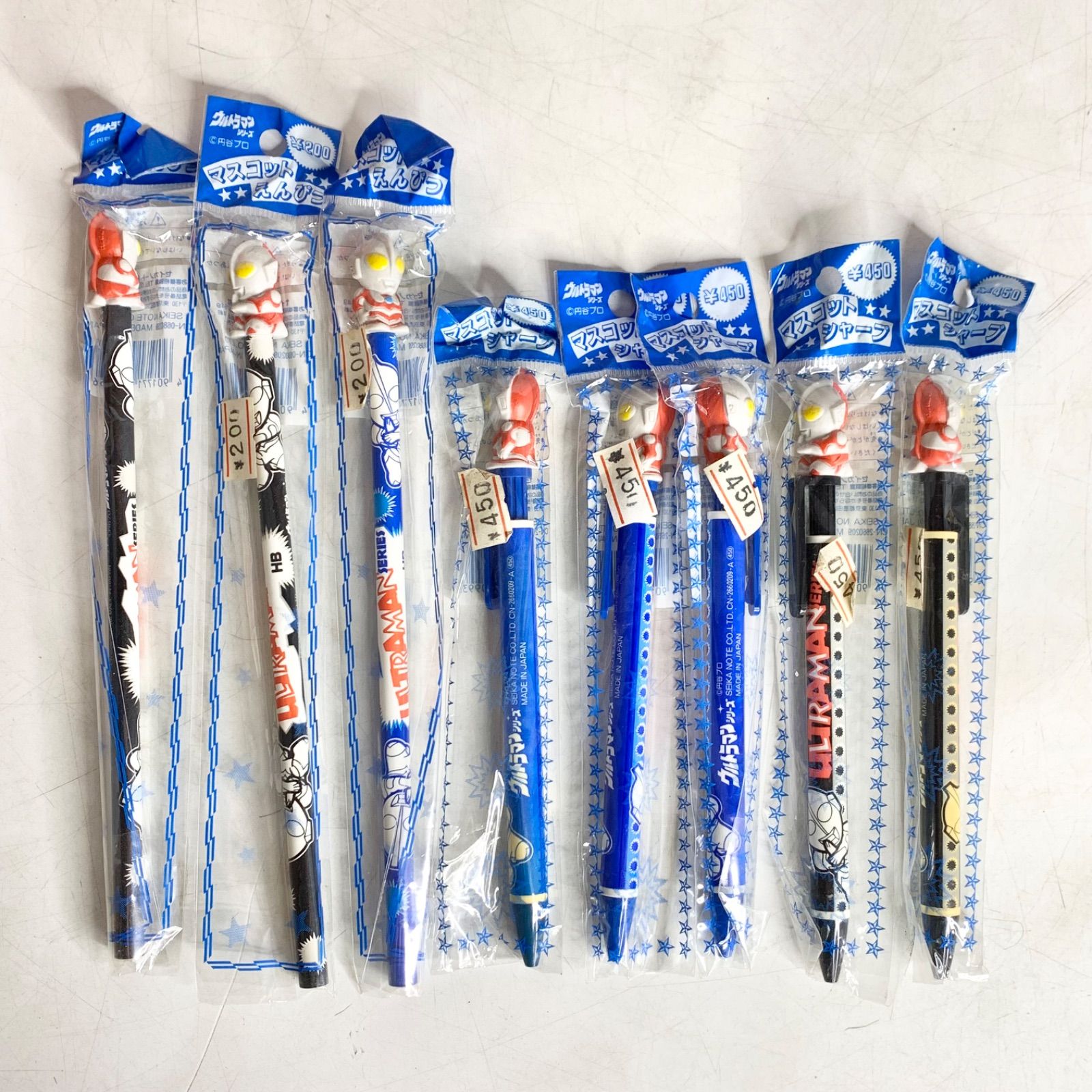 ウルトラマン バイク マスコット シャープペンシル シャーペン 【公式