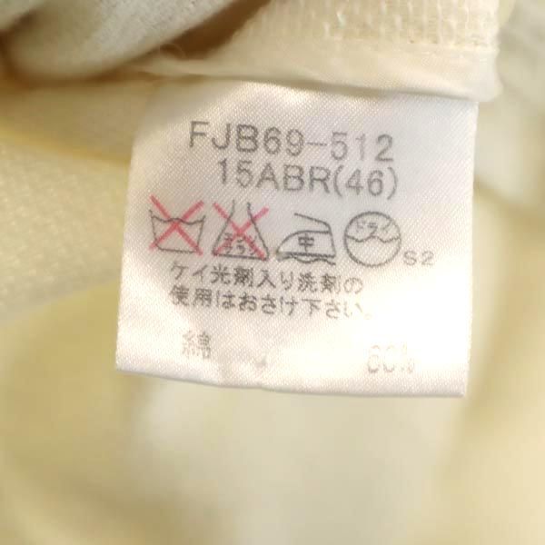バーバリー 三陽商会 スカートスーツ 上下 セットアップ 15 アイボリー BURBERRY テーラードジャケット レディース バーバリー 三陽商会 スカートスーツ セットアップ 15 アイボリー