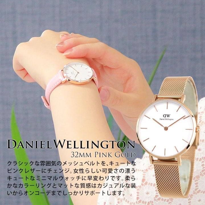 当店オリジナル 腕時計 交換ベルト ORI-LEATHER-14MM-PK-PG ベルトのみ 14mm バンド カーフ 交換 替えバンド レディース 腕時計 ピンク ネコポス