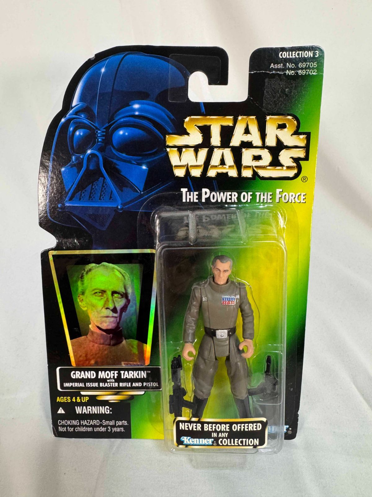 スター・ウォーズ　パワー･オブ･ザ･フォース　グランド･モフ・ターキン 1990年代 The Power of the Force スターウォーズ フィギュア