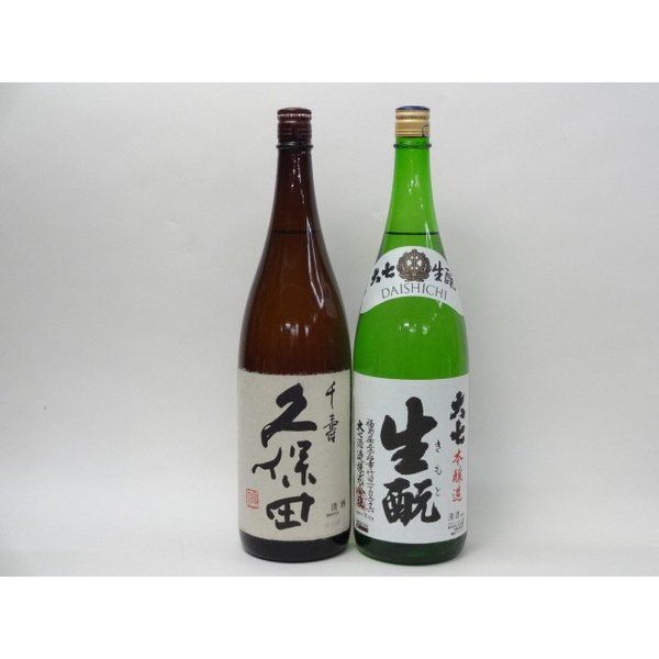特選日本酒セット 久保田 大七 スペシャル2本セット（千寿 本醸造）1800ｍｌ×2本