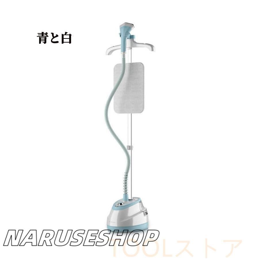 アイロン