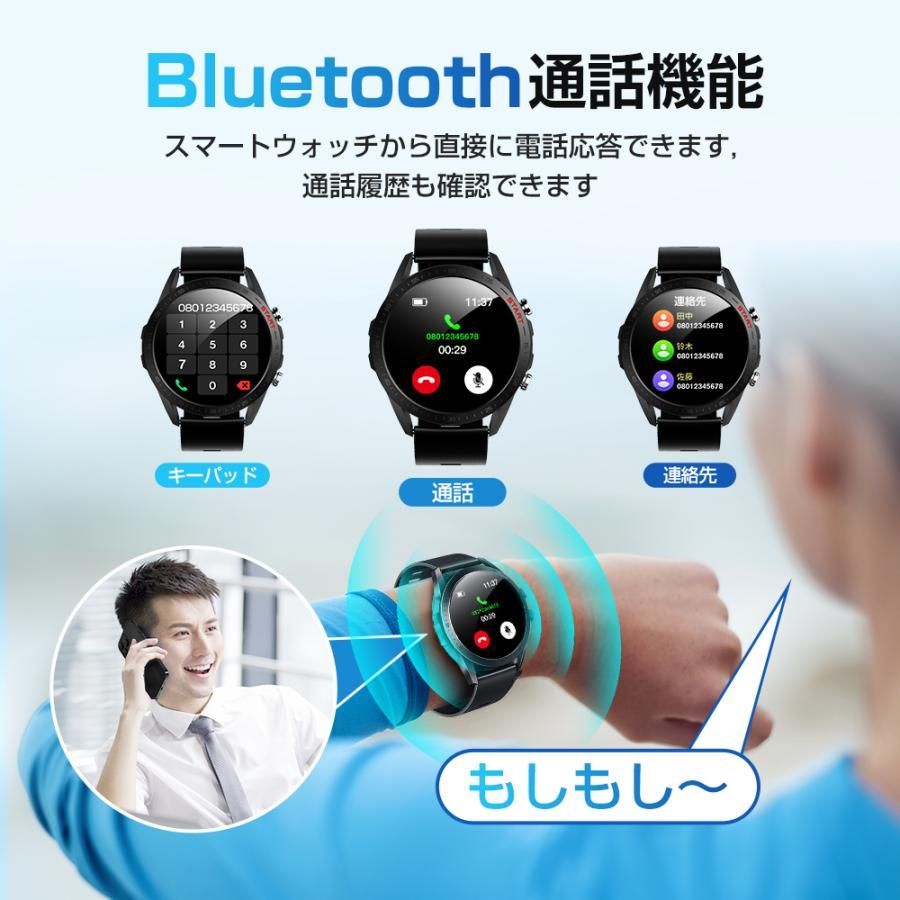 スマートウォッチ 通話機能 Bluetooth5.3 健康管理 血中酸素 歩数計