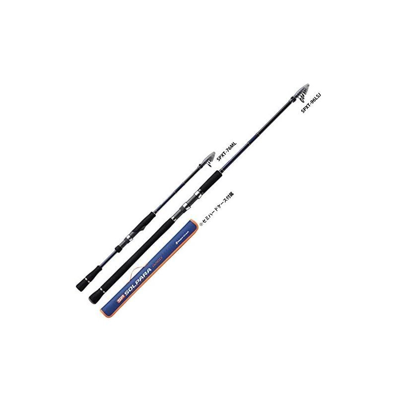 SPXT-90MH