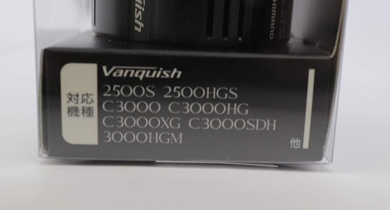 純正パーツ 19 バンキッシュ 2500SHG スプール組 パートNo 10T6T 純正