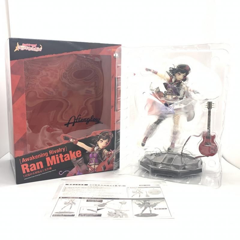 バンドリ Afterglow 美竹蘭 1/7スケールフィギュア 目覚める対抗心