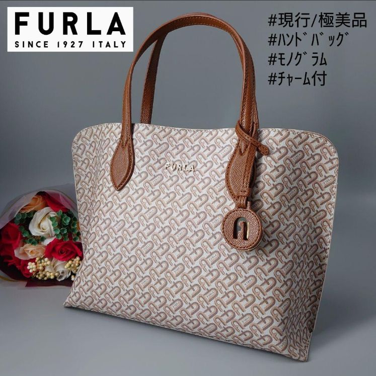 FURLA フルラ VITTORIA M TOTE ヴィットリア トートバッグ 肩掛け ベージュ×ブラウン PVC×レザー アーチロゴ ゴールド金具  モノグラム 総柄 ビジネス 通勤通学 レディース