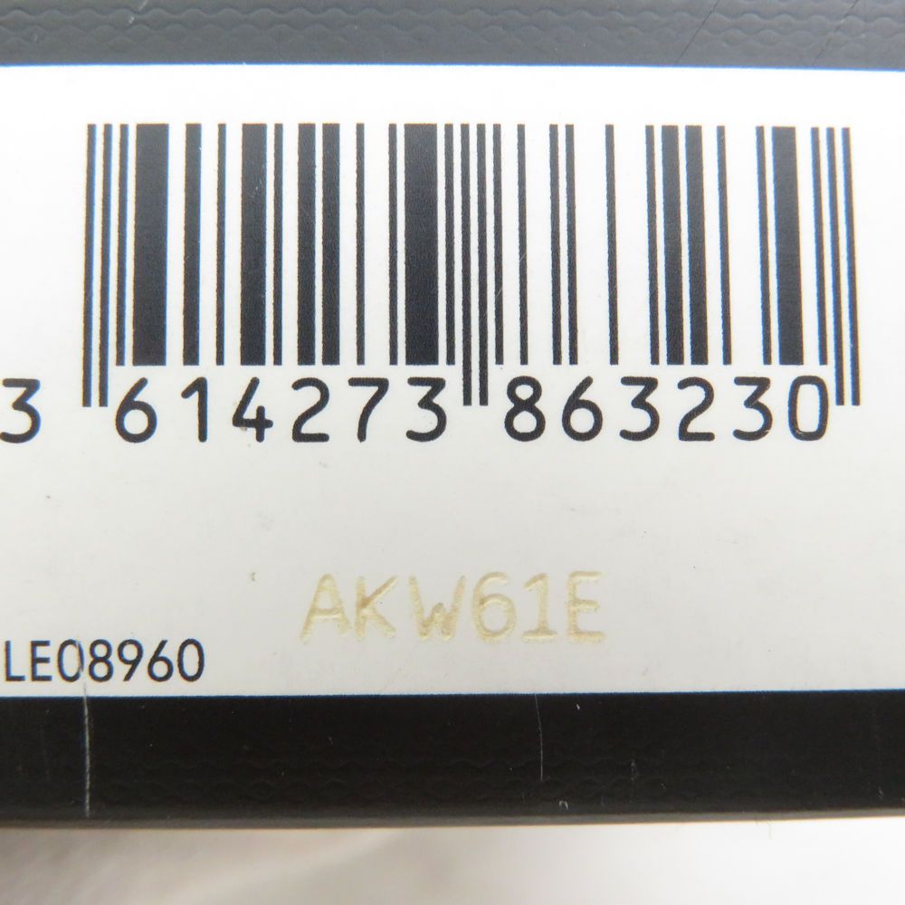 ル ヴェスティエール