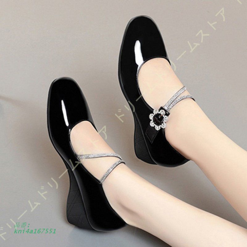 ラウンドトゥ おしゃれ