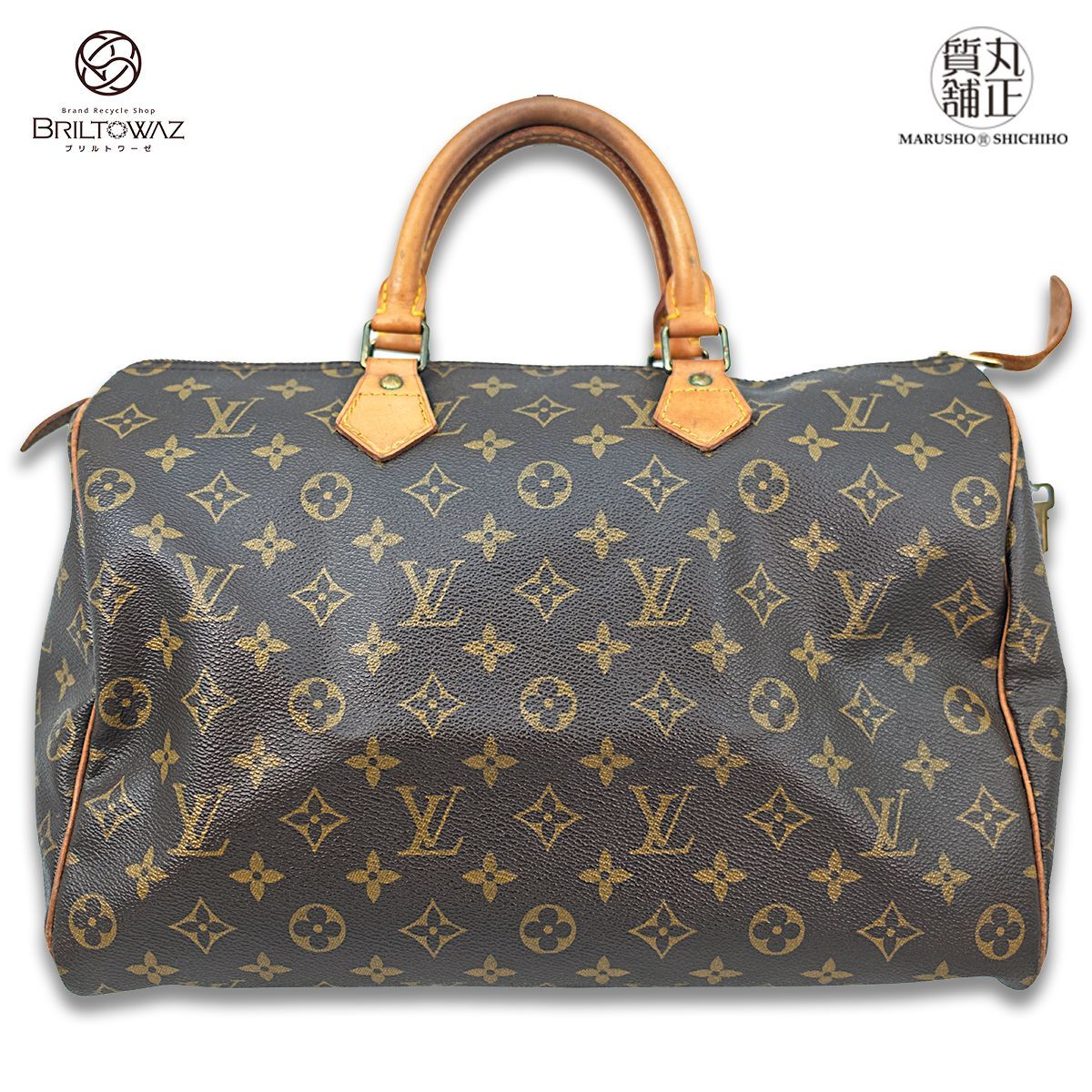 ルイヴィトン ハンドバッグ　ボストンバッグ　レザー スピーディー35 モノグラム LOUIS VUITTON ルイ ヴィトン モノグラム スピーディ35