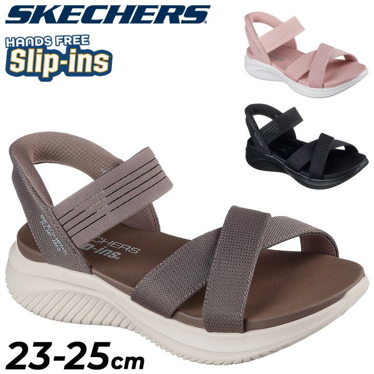 スケッチャーズ レディース サンダル スリップインズ SKECHERS