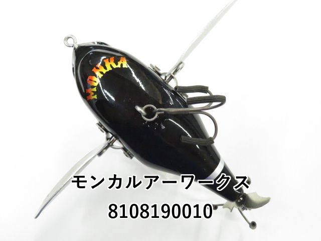 モンカルアーワークス　fpクローラー　零 Amazon | 超激カラー モンカルアーワークス FPクローラー零