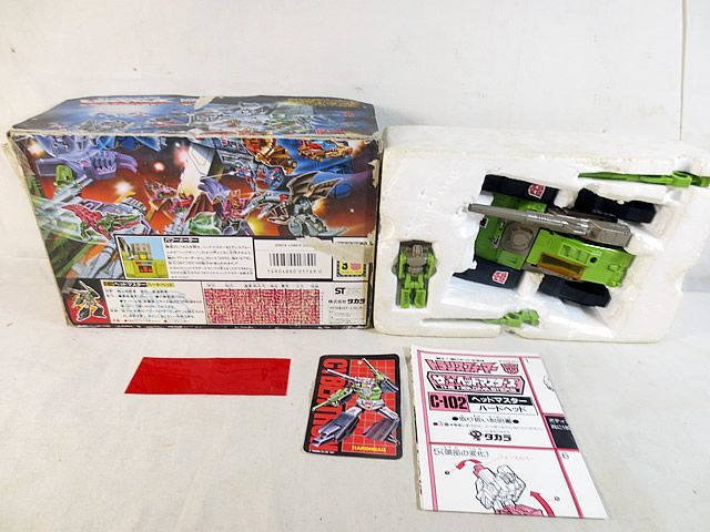 トランスフォーマー　ヘッドマスター　オートポット　C-102ハードヘッド　タカラ トランスフォーマー ヘッドマスター オートポット C-102ハード