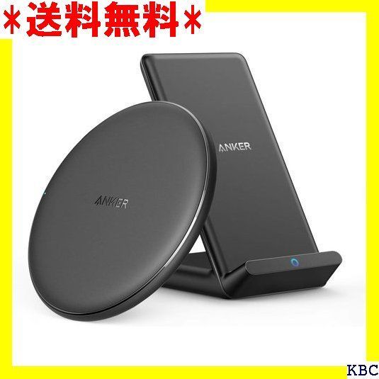 ☆人気商品 2個セット Anker PowerWave 10 Pad & Stand ワイヤレス充電