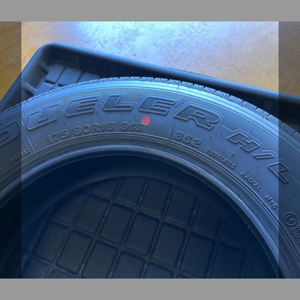 ジムニー JB64 純正タイヤ 新車外し 175/80R16 1本 - メルカリ