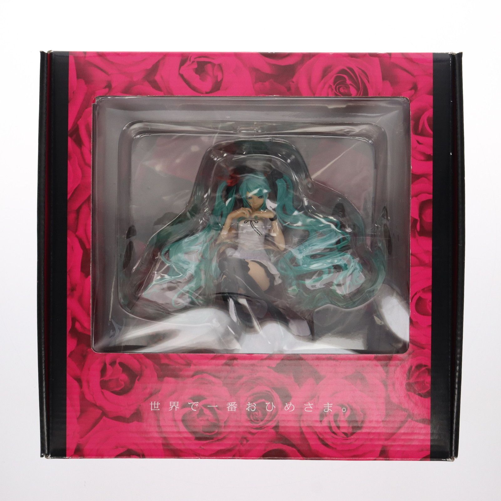 supercell ワールドイズマイン （ブラウンフレーム） フィギュア