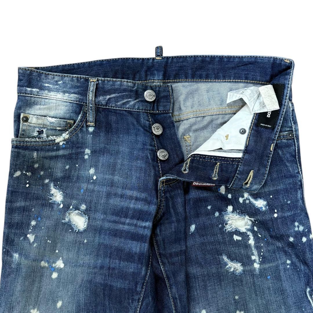 DSQUARED2 ディースクエアード ダメージ加工 デニムパンツ ジーンズ 