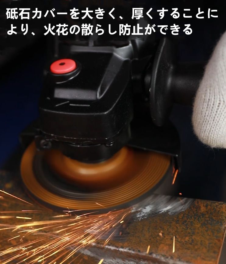 取扱説明書