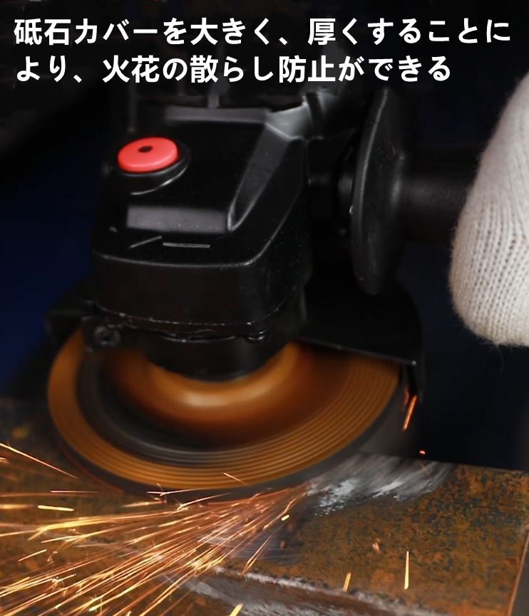 ナウィン 充電式草刈機 4.0Ah大容量バッテリー2個 枝切り 芝生 農園 畑 雑草 20V 草刈り機 125-138cmまで伸縮 - 2