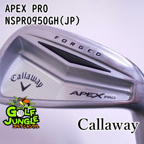 中古】 キャロウェイ APEX PRO NSPRO950GH(JP) S 23 ユーティリティ