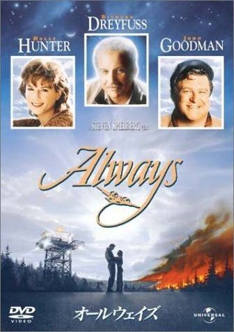 ALWAYS 三丁目の夕日 DVD 4作品セット美品 ALWAYS 三丁目の夕日 DVD 4作品セット美品 Amazon.co.jp: ALWAYS