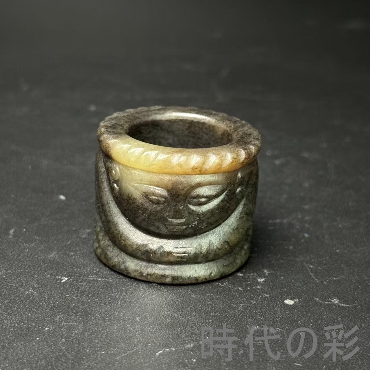 中国古美術 和田古玉 リング 彫刻 玉貴人 得遇貴人 順風順水 皮