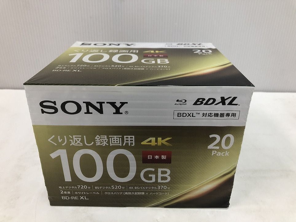 ブルーレイディスク くり返し録画用