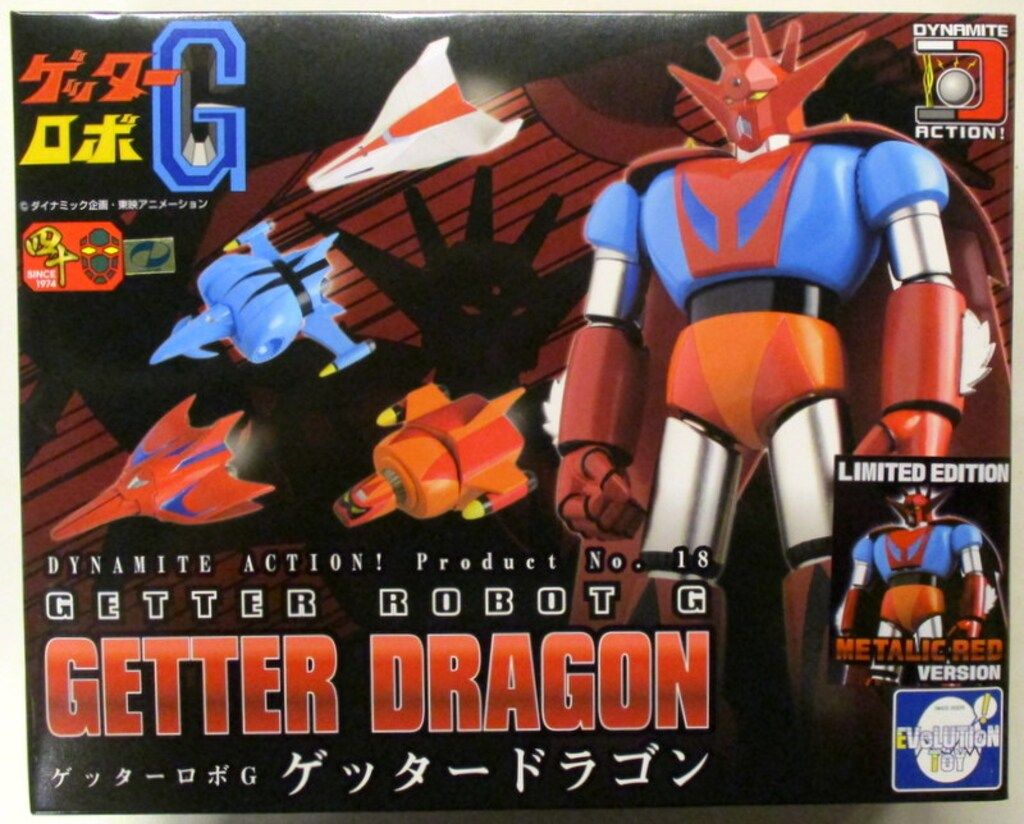 購入 EVOLUTION-TOY ダイナマイトアクション ゲッタードラゴン メタリックレッド バージョン ダイナマイトアクション ゲッターロボ G  ゲッタードラゴン
