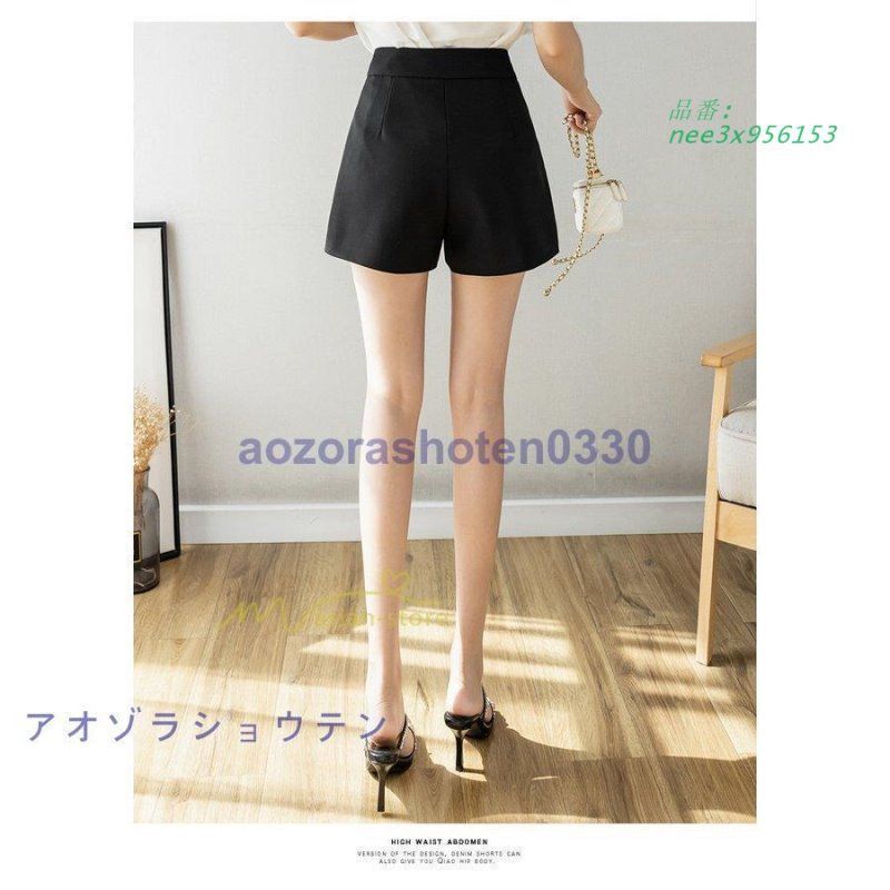 ファッション 通勤通学