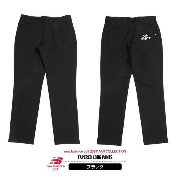 ニューバランスゴルフ パンツ メンズ テーパードパンツ ドビー ソフトシェル 撥水 ストレッチ 裏起毛 刺繍 newbalance ブラック 葛西店