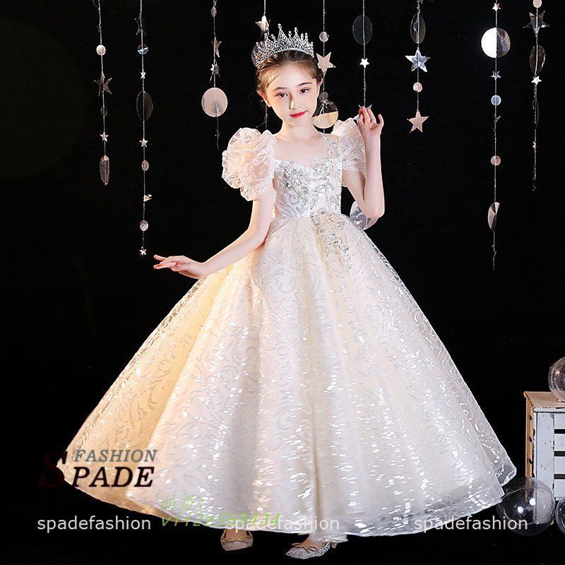 子供ドレス ロングドレス ピアノ 発表会 女の子 フォーマル スパン入学式 結婚式 160 ワンピース ジュニア 130 150 120 140 コンクール 演奏会  vii2z569434