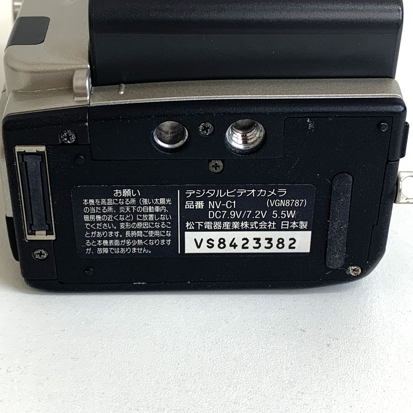 ☆動作OK Panasonic NV- C1 デジタルビデオカメラ ☆動作OK Panasonic NV- C1 デジタルビデオカメラ