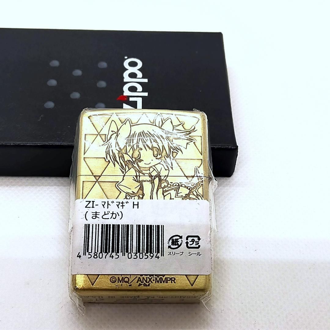 ZIPPO 劇場版 魔法少女まどか☆マギカ[新編]叛逆の物語 まどマギ