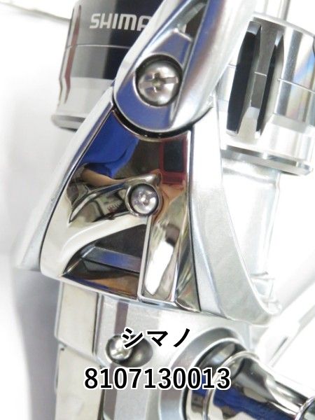 ナスキーC5000XG b09bfn8txc-1.jpg