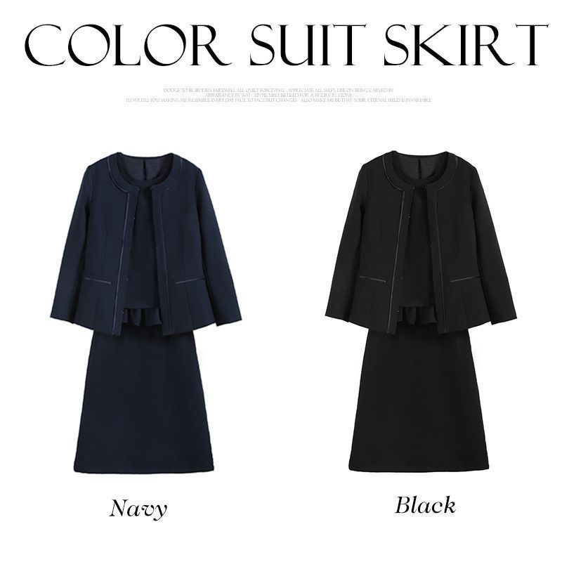 フォーマルスーツ スカートスーツ