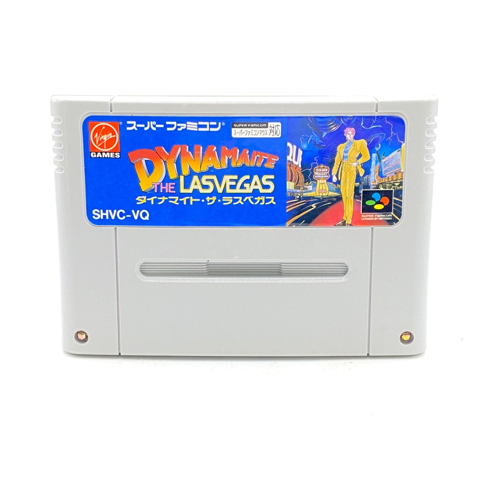 ダイナマイト・ザ・ラスベガススーパーファミコン Amazon | ダイナマイトザラスベガス | ゲームソフト