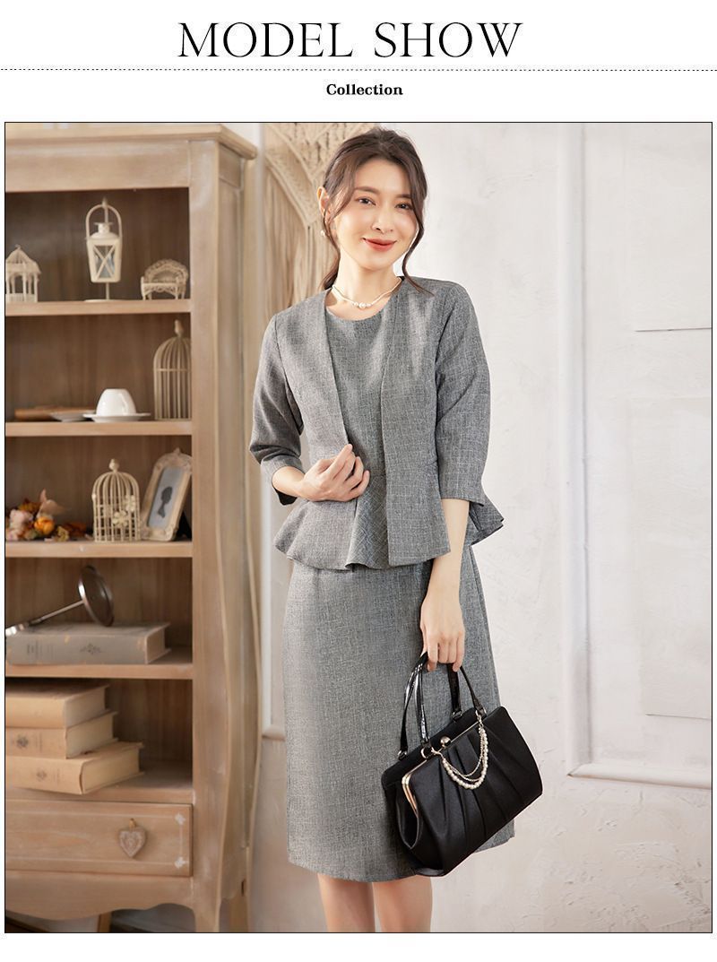 セレモニースーツ