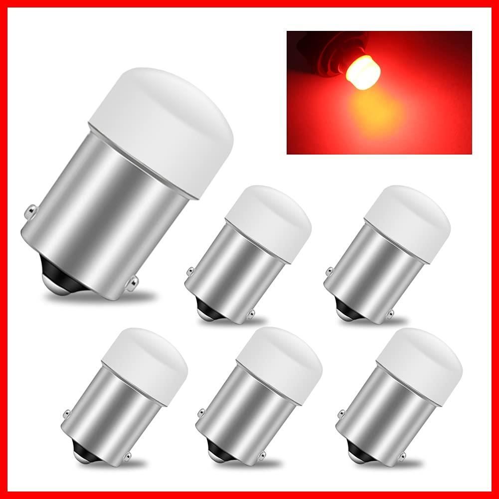 DuaBhoi S25 LED シングル球 1156 G18 BA15S 12V21W P21W LED ピン角180度 ランプ バックラン