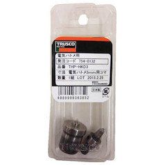 TRUSCO トラスコ ハンドプレス用ハトメコマ 3mm 電気ハトメ用 THPHKD3
