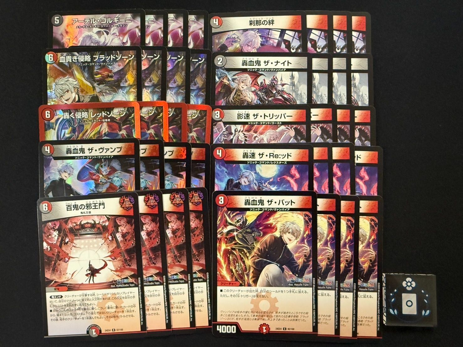 【中古】 こんな手もある節税作戦 法人税篇 第２版/税務経理協会/大沼長清 中古】 こんな手もある節税作戦 法人税篇 第2版 / 大沼長清