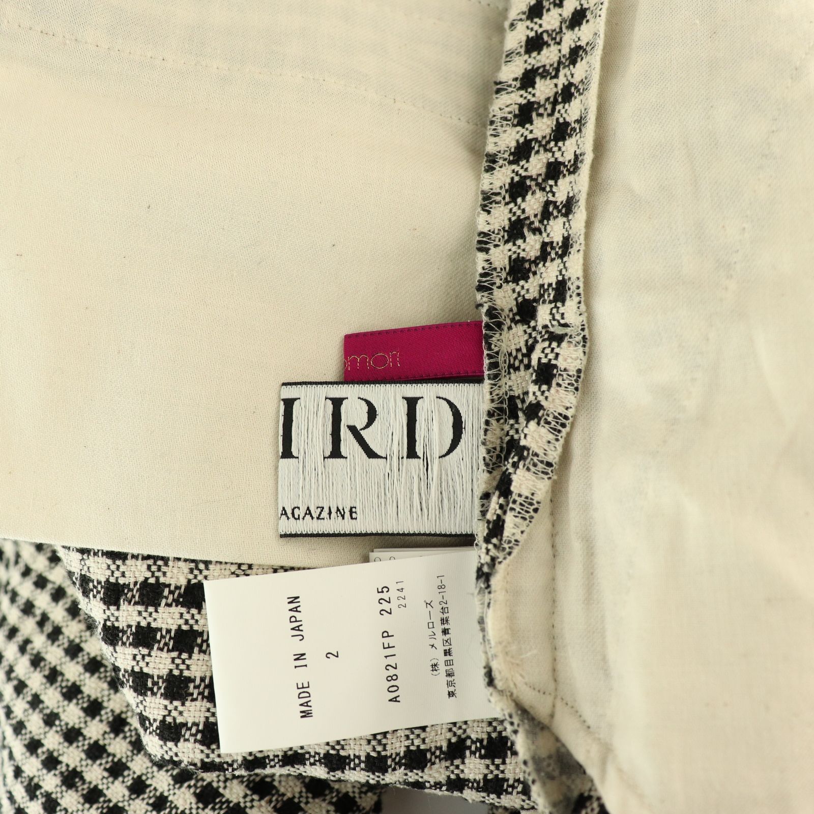 サードマガジン THIRD MAGAZINE ×mikomori チェックパンツ ワイド 2 ブラック ホワイト HK OS SH WWW_USTAUSTRALIA_COM_AU